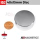 40mm x 15mm N52 Rare Earth Super Strong Neodymium Magnet Discs 40x15mm