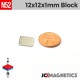 12mm x 12mm x 1mm N52 Thin Square Block Rare Earth Neodymium Magnet 12x12x1mm