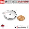 32mm x 5mm x Hole 5mm N52 Ring Rare Earth Neodymium Magnet 